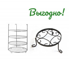 Набор минимальный для большого тандыра Набор минимальный для большого тандыра