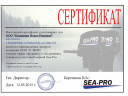 Лодочный мотор Sea-Pro Т 40S&E в Москве
