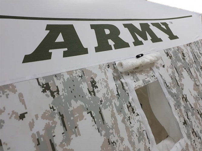 Палатка для рыбалки Пингвин Призма Премиум 230 "Армеец" в Москве