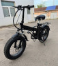 Электровелосипед Motax E-NOT Big Boy 48V12A в Москве