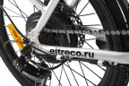Электровелосипед Volteco Flex PLUS 12.5 A/h в Москве