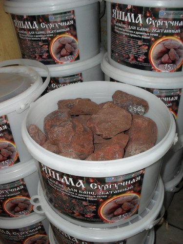 Камни для бани Яшма окатанная 15кг в Москве