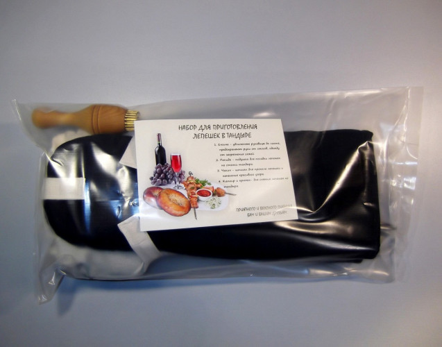 Комплект для приготовления лепешек в Москве