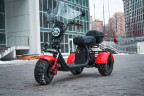 Электроскутер White Siberia PRO TRIKE 3000W в Москве