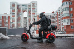 Электроскутер White Siberia PRO TRIKE 3000W в Москве