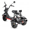 Электроскутер White Siberia TRIKE MINI 1500W в Москве