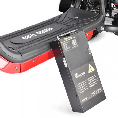 Электроскутер White Siberia TRIKE MINI 1500W в Москве