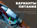 Электрический вертел для мангала в Москве