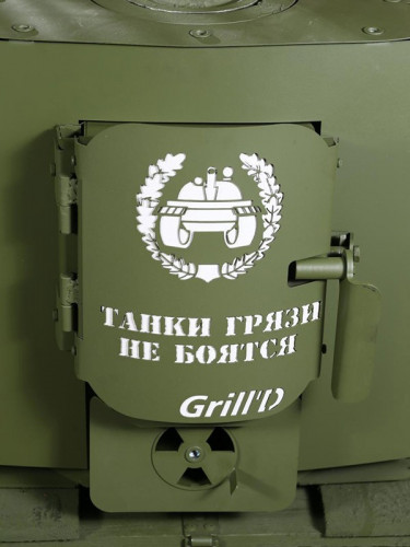 Печь длительного горения Grill’D Patriot 200 в Москве