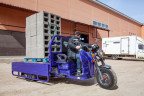 Грузовая электрическая тележка Rutrike Атлант 2000 в Москве