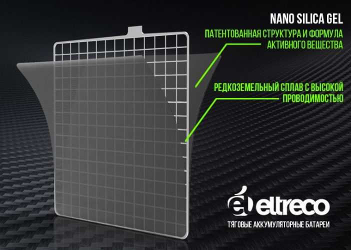 Тяговый аккумулятор Eltreco TNE12-9 (12V9A/H C20) в Москве