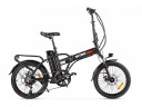 Электровелосипед INTRO Twist 250 в Москве