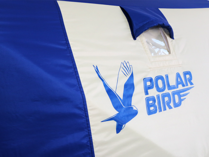 Зимняя палатка Polar Bird 2T Long компакт в Москве
