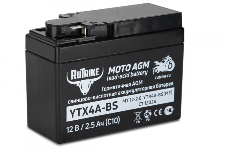 Аккумулятор стартерный для мототехники Rutrike YTX4А-BS (12V/2,5Ah) в Москве