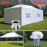 Быстросборный шатер Giza Garden Eco 3 х 6 м в Москве