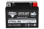 Аккумулятор стартерный для мототехники Rutrike YTX4L-BS (12V/4Ah) в Москве