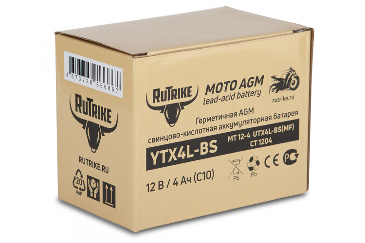 Аккумулятор стартерный для мототехники Rutrike YTX4L-BS (12V/4Ah) в Москве