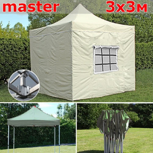 Шатер автомат Giza Garden Master 3 х 3 м в Москве
