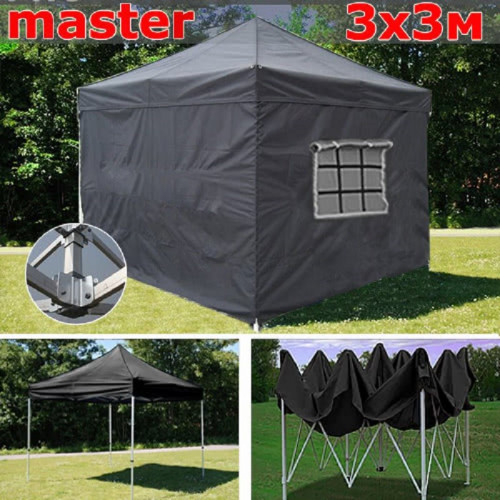 Шатер автомат Giza Garden Master 3 х 3 м в Москве
