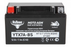 Аккумулятор стартерный для мототехники Rutrike YTX7A-BS (12V/7Ah) в Москве