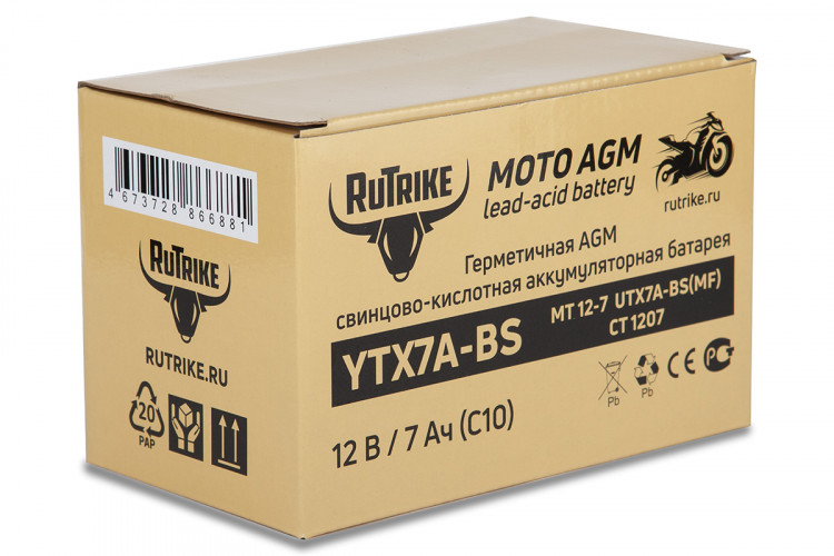 Аккумулятор стартерный для мототехники Rutrike YTX7A-BS (12V/7Ah) в Москве
