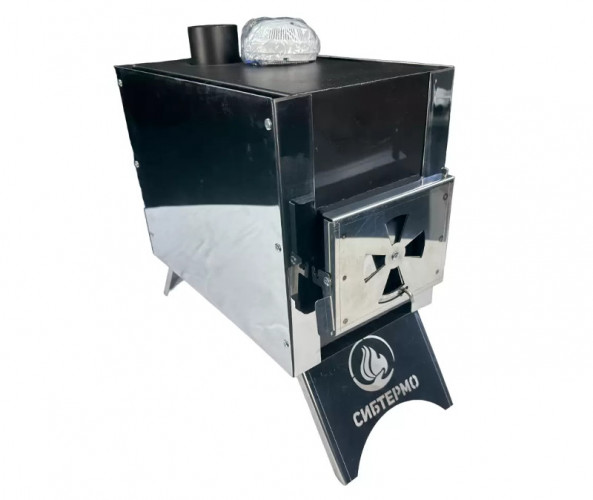 Печь дровяная Сибирка малая из нержавейки в Москве