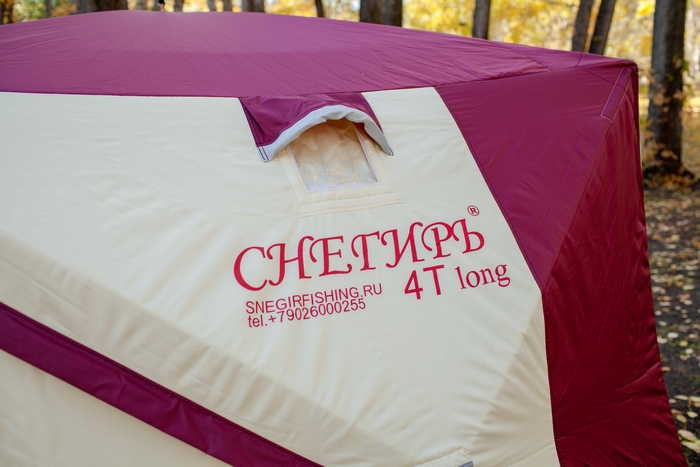 Зимняя палатка для рыбалки Куб Снегирь 4T Long в Москве