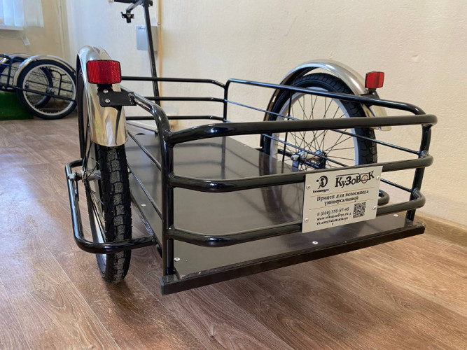 Велоприцеп Кузовок L в Москве