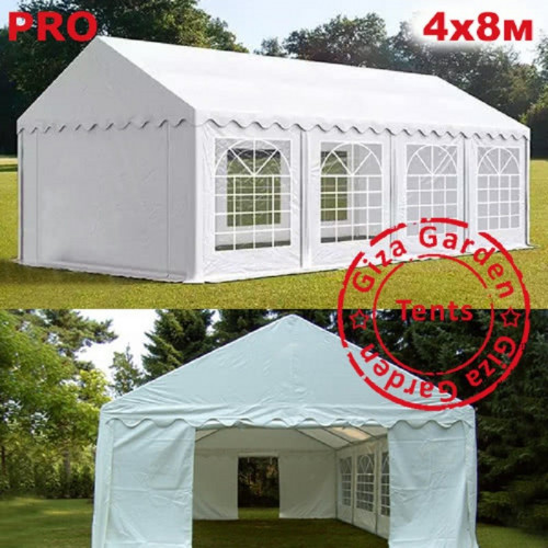 Шатер Giza Garden Pro 4 х 8 м в Москве
