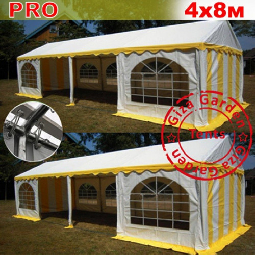 Шатер Giza Garden Pro 4 х 8 м в Москве