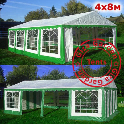 Шатер Giza Garden Pro 4 х 8 м в Москве