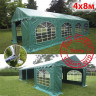 Шатер Giza Garden Pro 4 х 8 м в Москве
