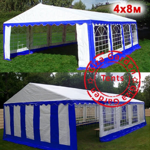 Шатер Giza Garden Pro 4 х 8 м в Москве