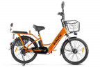 Электровелосипед  Green City e-ALFA NEW для курьеров в Москве