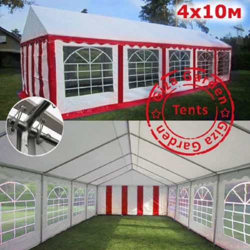 Шатер Giza Garden Eco 4 х 10 м в Москве