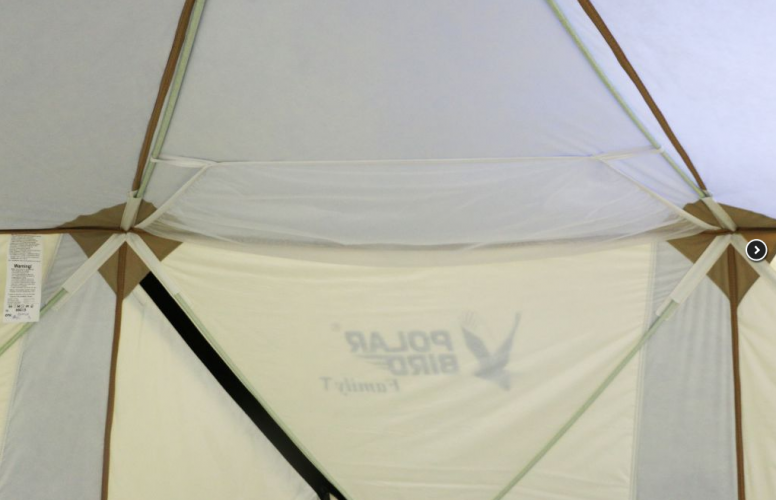 Зимняя палатка Polar Bird Family T в Москве