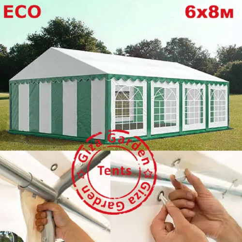 Шатер Giza Garden Eco 6 х 8 м в Москве