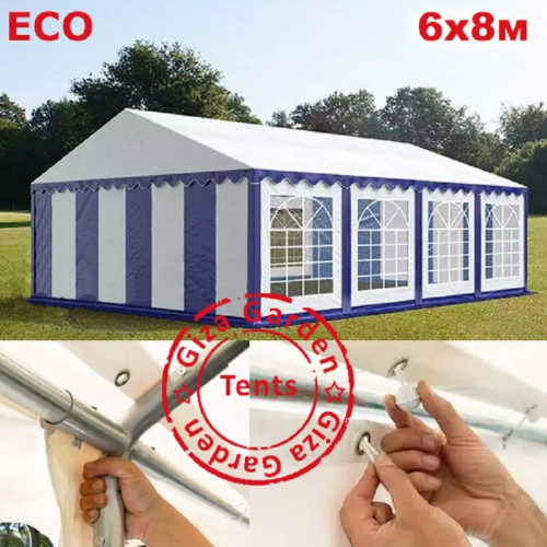 Шатер Giza Garden Eco 6 х 8 м в Москве