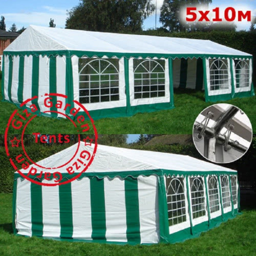 Шатер Giza Garden Pro 5 х 10 м в Москве