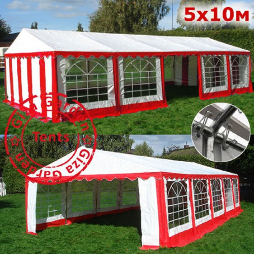 Шатер Giza Garden Pro 5 х 10 м в Москве