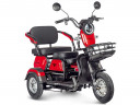 Электротрицикл Rutrike Gelbert Caf в Москве