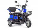 Электротрицикл Rutrike Gelbert Caf в Москве