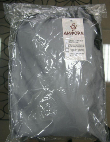 Чехол на Восточный тандыр Амфора в Москве