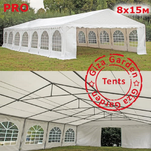Шатер Giza Garden Pro 8 х 15 м в Москве