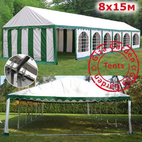 Шатер Giza Garden Pro 8 х 15 м в Москве