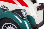 Электротрицикл Rutrike Шкипер New в Москве