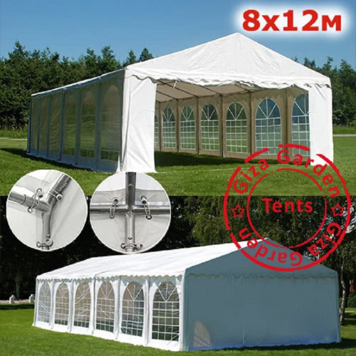 Шатер Giza Garden 8 х 12 м в Москве