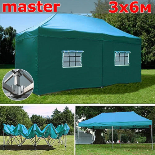 Шатер автомат Giza Garden Master 3 х 6 м в Москве