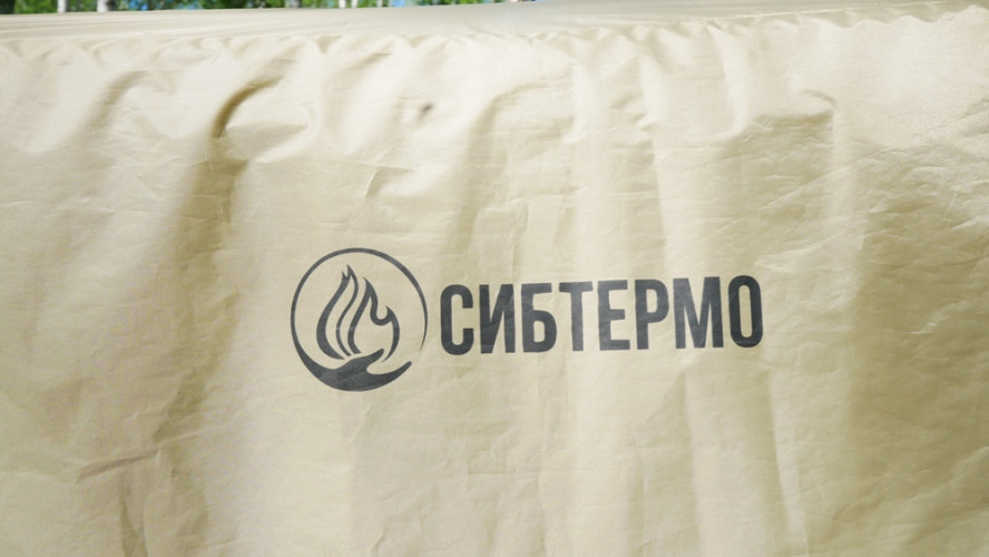 Шатер-тент SibTravel Комфорт в Москве