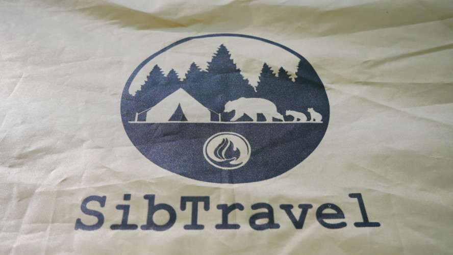 Шатер-тент SibTravel Комфорт в Москве